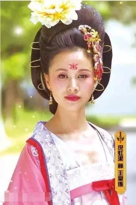 41岁的中年女演员，倪虹洁如何从妈妈角色里逆袭！