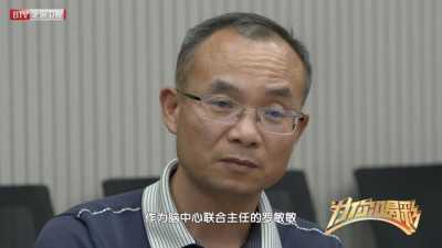 《为你喝彩》解密人类行为密码 揭秘精神疾病治疗