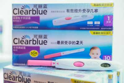 可丽蓝旗舰店入驻天猫，关爱中国女性生育健康