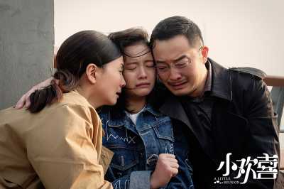 《小欢喜》李庚希感谢“英子”诠释中国孩子压力